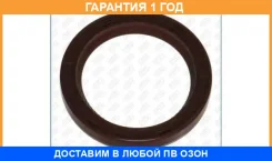 ����������� ������, ����������������� ��� Ajusa / 15012500 �������� 12 ��� 15012500 ����