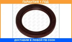 ����������� ������, ����������������� ��� Ajusa / 15054800 �������� 12 ��� 15054800 ����