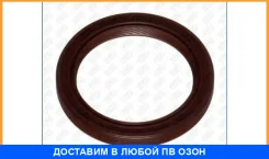 ����������� ������, ����������������� ��� Ajusa / 15062600 15062600 ����