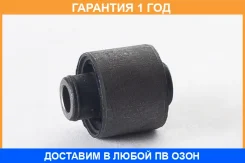 ����������� Akitaka / 0401CU20DM2 �������� 12 ��� 0401CU20DM2 ����