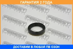 ������� ������� Febest / 95NES40551010C �������� 24 ��� 95NES40551010C ����