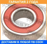 ��������� ��������� Febest / AS62022RS �������� 24 ��� AS62022RS ����