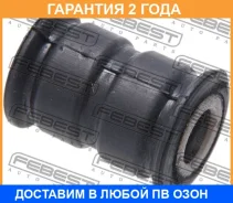 ����������� Febest / CHAB016 �������� 24 ��� CHAB016 ����