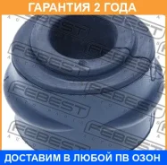 ������ Febest / Crsbmagf25 �������� 24 ��� CRSBMAGF25 ����