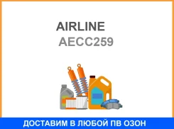������ 2 pin ��� �������� ��� ��������� �������� Toyota Hilux, Land Cruiser Prado Airline / AECC259 AECC259 ����