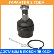 ����� ������� Avantech / ABJ0106 �������� 24 ��� ABJ0106 ����