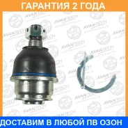 ����� ������� Avantech / ABJ0111 �������� 24 ��� ABJ0111 ����