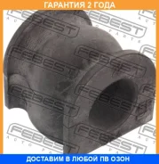 ������ Febest / Hsbgdf �������� 24 ��� 00X3523, 00X3555, 00X3584, 0307GDF, 100A3311, 100A3343, 100A3372, 10J1119, 149CE2678, 42021, 44251, 4560212, 51...