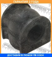 ������ Febest / Hsbge �������� 24 ��� 00X3524, 00X3525, 100A3312, 100A3313, 10J1121, 149CE2594, 51306TF0003, 51306TF0G01, 513242, 7012962, 7013872, 77...