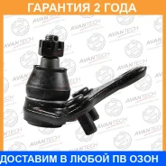 ����� ������� Avantech / ABJ0123 �������� 24 ��� ABJ0123 ����