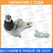 ����� ������� Avantech / ABJ0140 �������� 24 ��� ABJ0140 ����