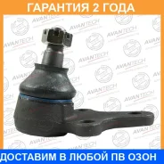����� ������� Avantech / ABJ0145 �������� 24 ��� ABJ0145 ����