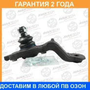 ����� ������� Avantech / ABJ0149R ABJ0149R ����