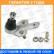 ����� ������� Avantech / ABJ0153R �������� 24 ��� ABJ0153R ����