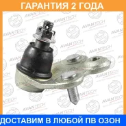 ����� ������� Avantech / ABJ0339R ABJ0339R ����