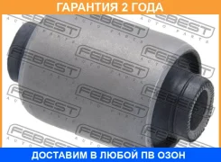 ����������� Febest / Hyabents �������� 24 ��� 09SB078, 101CE2840, 11K1409, 12062789, 120627891, 41429, 516561, 545004D000, 545004D100, 545004D101, 545...