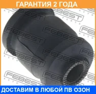 ����������� Febest / Hyabmatf �������� 24 ��� 01700191, 0214537, 0214645, 06639, 08SB421, 103097, 103113, 103117, 103338, 11K1237, 1201ACNF, 1201MTS...