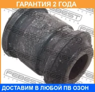 ����������� Febest / Hyabtuc3 �������� 24 ��� HYABTUC3 ����