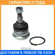 ����� ������� Avantech / ABJ2900 �������� 24 ��� ABJ2900 ����