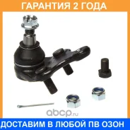 ����� ������� Avantech / ABJ2904 �������� 24 ��� ABJ2904 ����