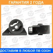 ����� ��� Avantech / AEM0541 �������� 24 ��� AEM0541 ����
