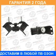 ����� ��� Avantech / AEM0153 �������� 24 ��� AEM0153 ����