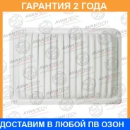 ������ ��������� Avantech Avantech / AF0168 �������� 24 ��� AF0168 ����