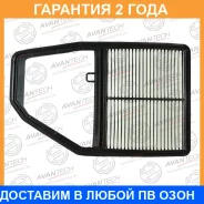 ������ ��������� Avantech / AF0311 �������� 24 ��� AF0311 ����