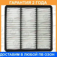 ������ ��������� Avantech / AF0501 �������� 24 ��� AF0501 ����