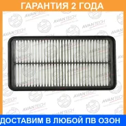 ������ ��������� Avantech / AF0101 �������� 24 ��� AF0101 ����