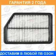 ������ ��������� Avantech / AF1113 �������� 24 ��� AF1113 ����
