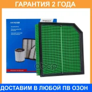 ������ ��������� Avantech / AF3016 �������� 24 ��� AF3016 ����