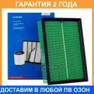������ ��������� Avantech / AF3018 �������� 24 ��� AF3018 ����