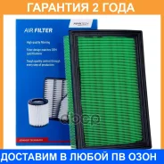 ������ ������������ Avantech / AF3040 �������� 24 ��� AF3040 ����