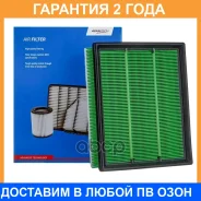 ������ ��������� Avantech / AF3039 �������� 24 ��� AF3039 ����