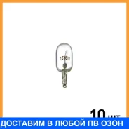 ����� ��������������� ��������� (��������� 10 ��. ) Avantech / AIB1583 ���� �� 10 �� AIB1583 ����