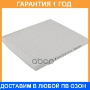 ������ ������ Azumi / AC11312 �������� 12 ��� AC11312 ����