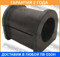 ������ Febest / Lrsbdii �������� 24 ��� 10011776, 101934, 104346, 10B3933, 149CE2981, 17407006S, 250009, 44101934, 53147150005, 6502872, ADJ138024, BL...
