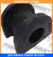 ������ Febest / MSB004 �������� 24 ��� MSB004 ����