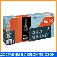 ����� ������������ Avantech HIR2 PX22d 12V 75W 6500 2��. Avantech / ALB901275W ALB901275W ����
