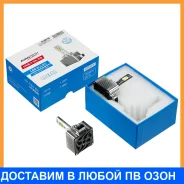 ����� ������������ ��������� �����, D1S 35 ����, 6500�, 7600lm, �������� 2 ��. Avantech / ALBD1S ALBD1S ����