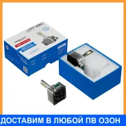 ����� ������������ ��������� �����, D3S 35 ����, 6500�, 7600lm, �������� 2 ��. Avantech / ALBD3S ALBD3S ����