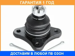 ������� ����� ������� Baikor / BKBJ0005 �������� 12 ��� BKBJ0005 ����