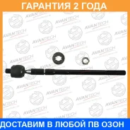 ���� ������� Avantech / ARE0117 �������� 24 ��� ARE0117 ����