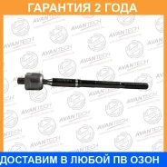 ���� ������� Avantech / ARE0116 �������� 24 ��� ARE0116 ����