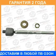 ���� ������� Avantech / ARE0122 �������� 24 ��� ARE0122 ����