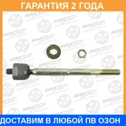 ���� ������� Avantech / ARE0150 �������� 24 ��� ARE0150 ����