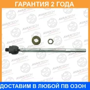���� ������� Avantech / ARE0142 �������� 24 ��� ARE0142 ����