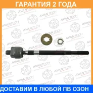 ���� ������� Avantech / ARE0141 �������� 24 ��� ARE0141 ����