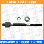 ���� ������� Avantech / ARE0168 �������� 24 ��� ARE0168 ����